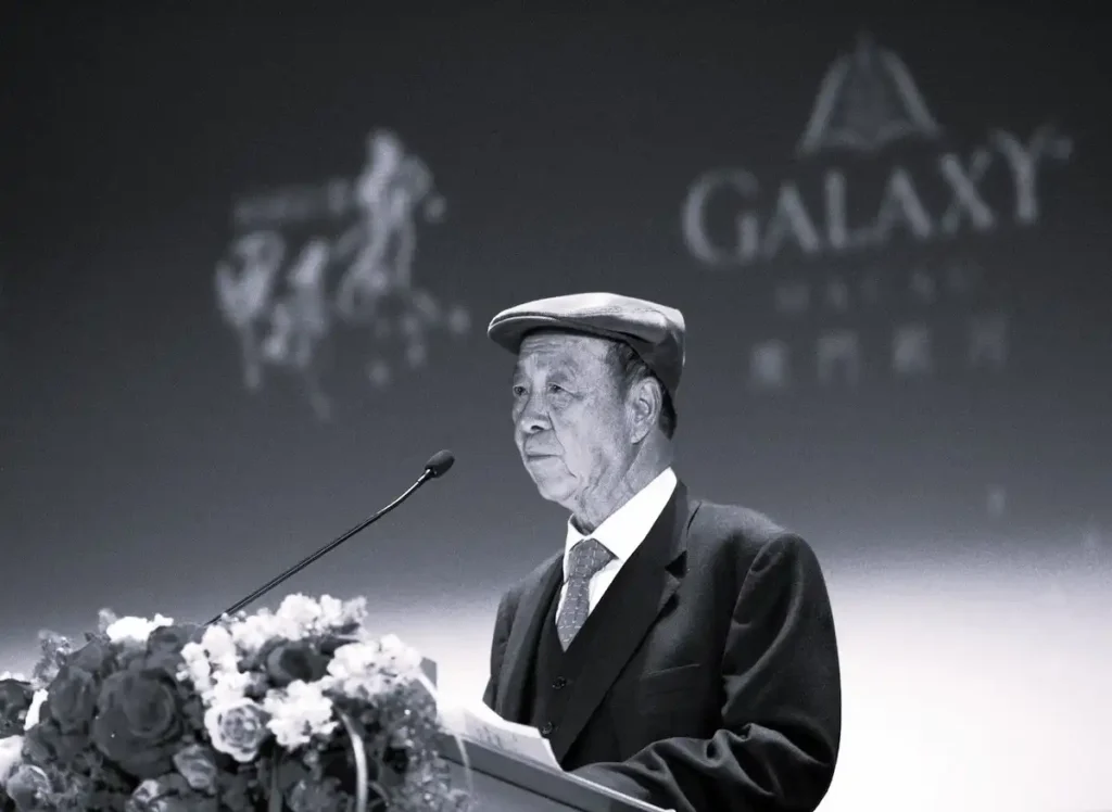 Daily Asia Gaming eBrief: The legacy of Lui Che Woo continues